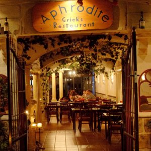 Go Planet Parc Griekst Restaurant Aphrodite