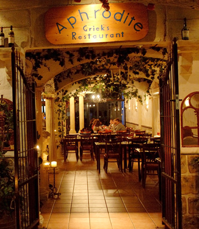 /.uc/i710785390102c53c010050f1ba019a5085c476d435ae0701c1b004000080/aphrodite-enschede-restaurant.jpg